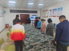 二号桥街道地毯路社区清明节网上祭扫活动