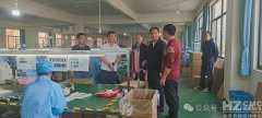 丁东平到以礼街道调研劳动密集型产业发展工作
