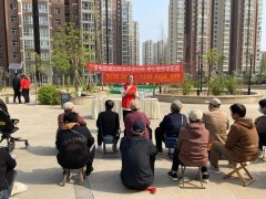 暖心服务零距离——三里屯街道开展家政进社区活动