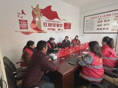 新华路街道货场路社区：发展新时代“枫桥经验” 绘就货场新“枫”景