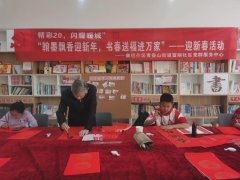 【二十·正青春】富丽社区：非遗在社区 善传承 助成长
