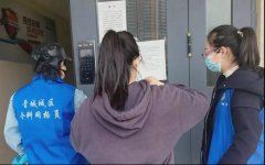 【社区动态】景德桥社区开展反邪教宣传活动