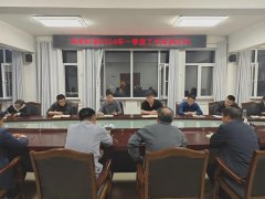 州城街道召开2024年一季度工作复盘会