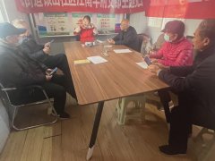 【服务365 天天我都在】北城街道银山社区|“智慧助老 乐享智能生活”老年人智