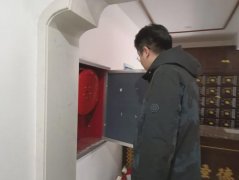 自强社区开展春季用电安全隐患排查