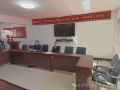 孙家堡子街道关工委联合盛丰社区关工委开展“双学双评＂动员会
