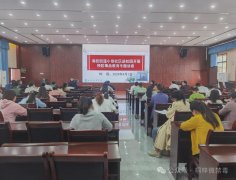【争创全国禁毒示范城市】海校街道开展毒品预防教育进校园专题讲座