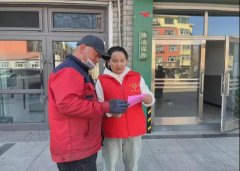 筑牢反邪防线，共建平安社区——繁荣街道站前社区开展反邪教普法宣传活动
