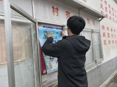 【爱国卫生】城北路街道开展第36个爱国卫生月活动，掀起爱卫热潮