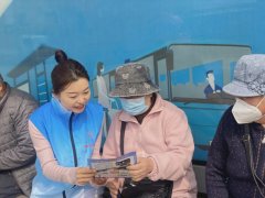【天福街道 新城社区】新时代文明实践|“防范老年诈骗 安享幸福晚年”新城社