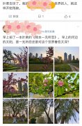 大学院长疑被校车撞死，仅53岁，最后露面照曝光，学校回应引热议