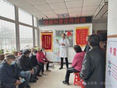 【欣园街道 · 社区动态】长安世家社区开展“共筑‘睛彩视界’”义诊惠民活