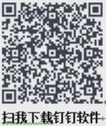 松江区岳阳街道招聘80名工作人员