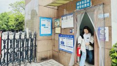智慧赋能！奎光塔街道安顺社区上线智慧预警系统服务特殊群体