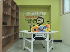 【欢迎打卡】西郊街道崇文社区“文小宣”直播间开播啦！