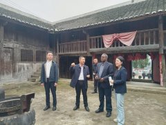 联合国世界银行赴中兴街道魏家村调研红色乡旅特色小寨建设项目