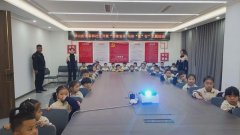 【国家安全】钢山街道泰和社区开展“国家安全 共‘童’守护”主题活动