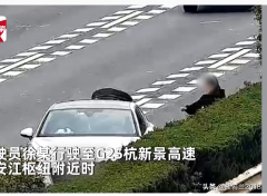女子开车跑得只剩轮毂，网友：车是好车，人也是狠人