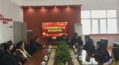 大庆市大同区第四中心派出所“进社区” 全面开展打击整治网络谣言宣讲活动