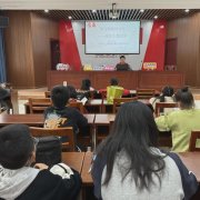 “争当潮诚好少年”碧海社区诚信主题宣讲