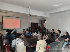 新城区东风路街道兴安北路社区党委开展 《中国共产党纪律处分条例》学习会