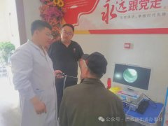 西菜园街道金地社区：义诊，把关爱送到居民的心窝里