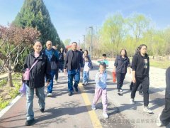 【社区动态】新安东街社区“全民健身与奥运同行”健步行活动
