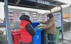 公园街道沁园社区开展“晒桶打卡”为主题的垃圾分类宣传活动