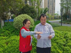 城东社区开展“维护国家安全 共筑人民防线”全民国家安全教育日主题宣传活