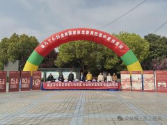 共筑安全防线，潘黄街道社会治理局在禁毒广场掀起国家安全日宣传热潮