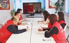 阳光社区党委召开信访维稳工作会议 夯实和谐稳定基石