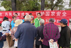 【梨花动态】梨花街社区开展禁毒宣传活动