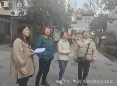 汉台社区排查整治防盗窗网 畅通消防“生命通道”