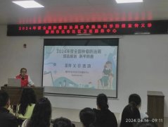 滕州市北辛社区卫生服务中心开展肿瘤防治宣传周宣传义诊活动