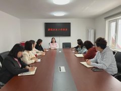 静园社区召开周工作例会
