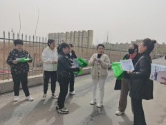 霍家店街道树俭社区联合县网信中心开展“树立网络安全意识 共同维护国家安