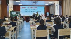 “同”展风采 “异”启新思 ——幸福街道中心小学“同课异构”教学教研活动