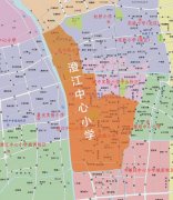 关于2024年澄江街道部分学校施教区（服务区）调整及礼延实验幼儿园服务区划