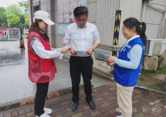 新厂街道瓷苑社区、林荫路社区开展文明养犬宣传活动