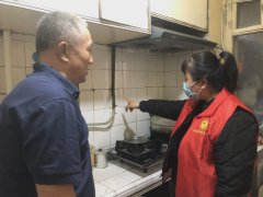 通达街道西大桥社区开展党建引领社会救助对象安全排查全覆盖工作