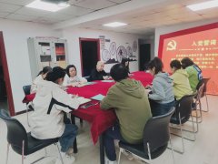 通达街道松明社区开展“一岗多能”业务培训会议