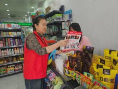 【三赛三竞】西桥社区走访辖区商户，共筑和谐营商环境