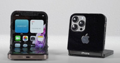 折叠屏iPhone新专利获批没有了创新，苹果开始跟风