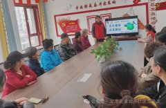 【习语润心】烟台龙口市龙港街道龙东社区开展“善待地球 从我做起”宣讲活