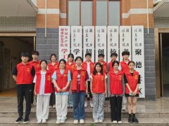 文明社区，大美校园 | 聚德社区开展美园行动