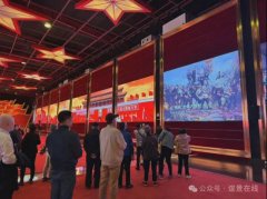 谊景村社区“传承革命精神 赓续红色血脉”主题党日活动