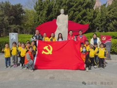 挪庄社区新引力党支部认领“微心愿”助力全民国家安全教育日宣传