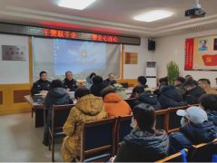 【裕禄讲堂】山头街道：全力做好反诈宣传 守好群众财产安全