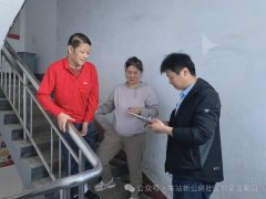 车站街道新公房社区：发挥社区党建阵地优势合力创建“幸福和谐星”