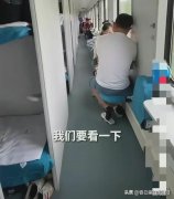 律师：下铺乘客购买的就是下铺的使用权 没经允许其他人不能随意借坐